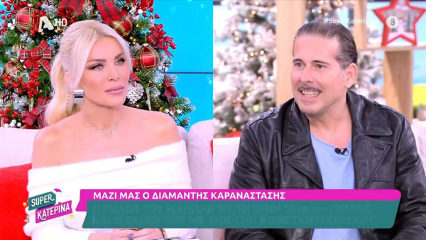 Διαμαντής Καραναστάσης: «Άλλος θα πέθαινε με τις επιθέσεις που δέχθηκα για τη σχέση μου με τη Ζωή Κωνσταντοπούλου»