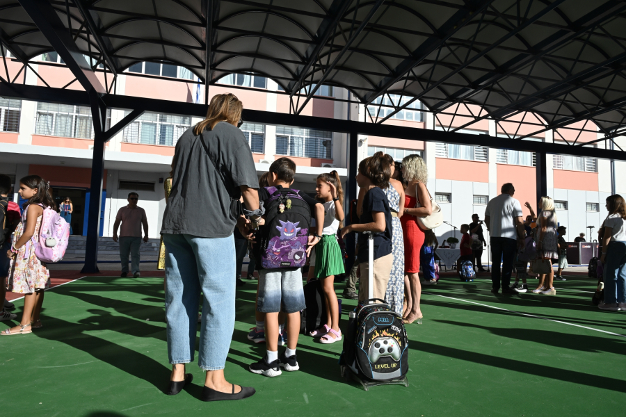Σχολεία: Πότε ανοίγουν και πότε η πρώτη αργία της νέας χρονιάς