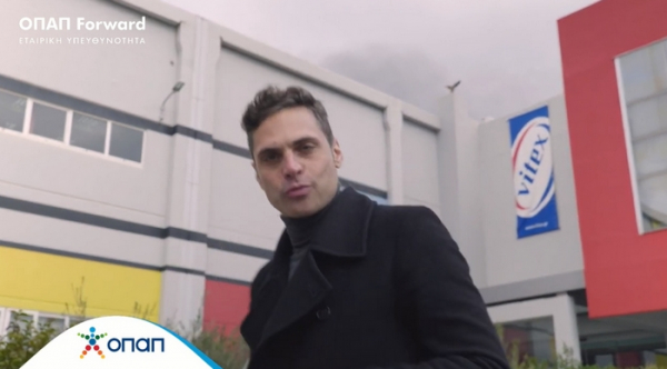 Πώς οι εταιρείες Endless και Vitex έκαναν άλματα προόδου εν μέσω πανδημίας – Στο δρόμο της επιτυχίας με οδηγό το «ΟΠΑΠ Forward»