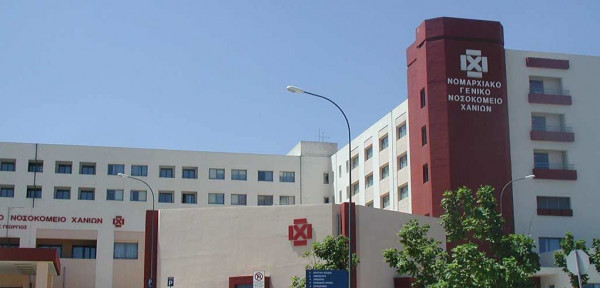 Νοσοκομείο Χανίων: Τέλος στις λίστες αναμονής στο Γαστρεντολογικό Ιατρείο