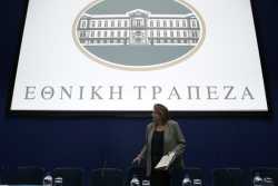Δάνεια 100 εκατ. ευρώ απο την Εθνική Τράπεζα και το πρόγραμμα COSME σε επιχειρήσεις