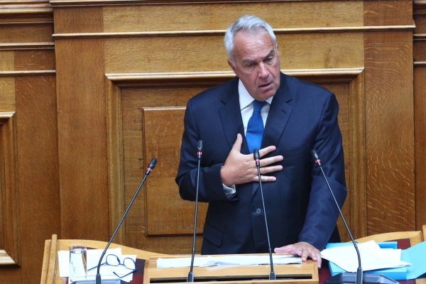 Ξαφνιάστηκε