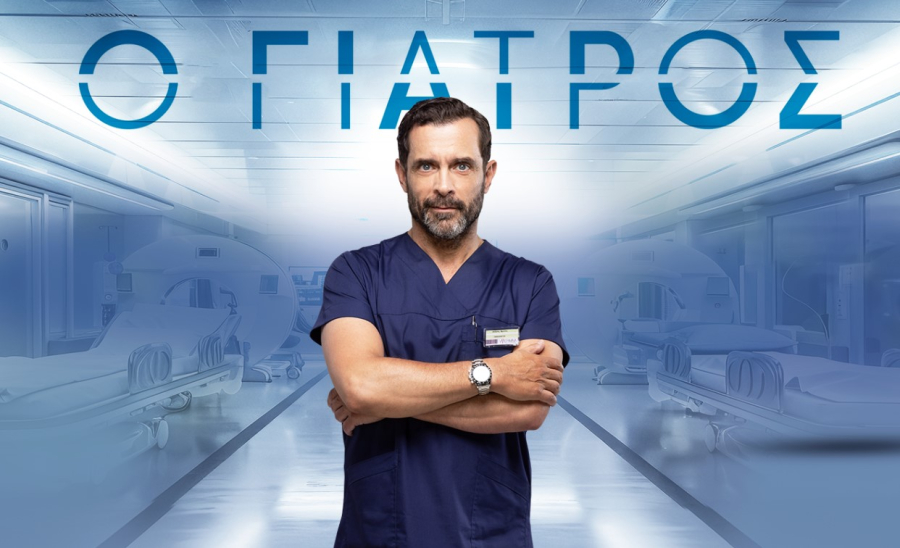 «Ο Γιατρός»: Όταν η μνήμη του Αντρέα ξυπνά, τίποτα δε μένει το ίδιο