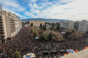 Ο Άγ(ρ)ιος Φεβρουάριος του Μαξίμου: Η Προανακριτική, η προ ημερησίας, τα πορίσματα και οι νέες πλατείες