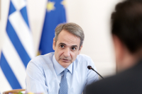 eurokinissi