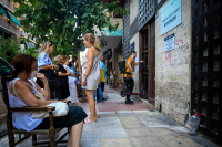 Πώς θα γίνει η δήλωση για αναδρομικά εισοδήματα του 2023