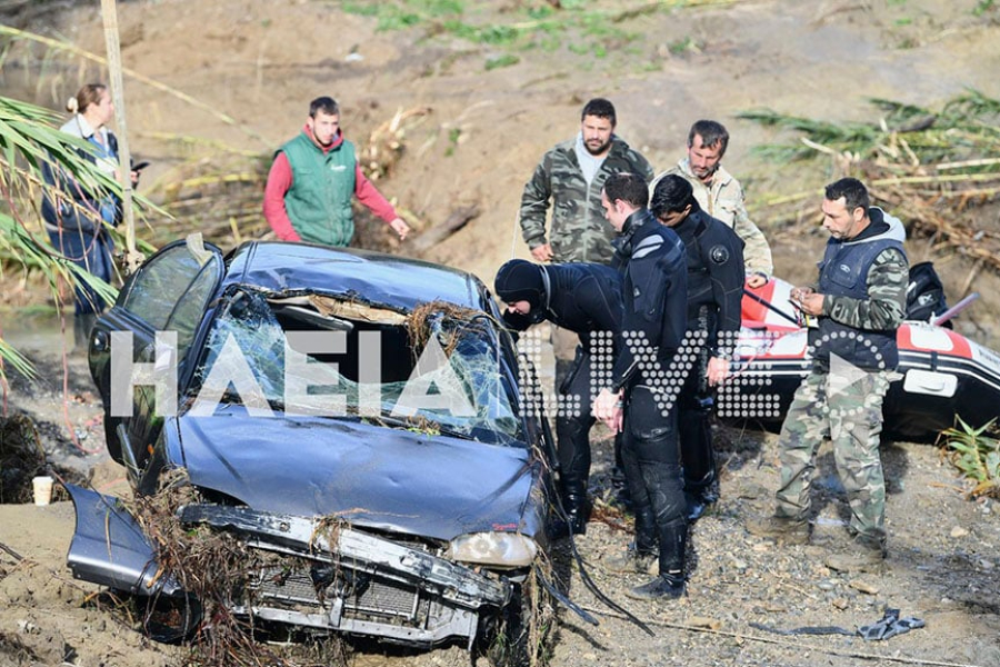 Ηλεία: «Το αμάξι έγινε σβούρα και χάθηκε» - Αγωνία για τον σύντροφο της 38χρονης, βρέθηκαν ρούχα του