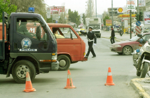 (Φωτ.: EUROKINISSI)