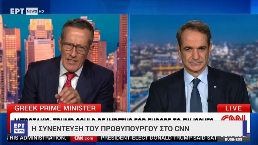Μητσοτάκης στο CNN: Εφαλτήριο η εκλογή Τραμπ για να αντιμετωπίσουμε προβλήματα που αγνοήσαμε