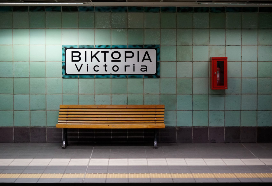 Η Αστυνομία έκλεισε προσωρινά τον σταθμό «Βικτώρια» του ΗΣΑΠ