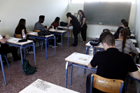 Πανελλήνιες 2026: Προτεινόμενα θέματα και οι απαντήσεις για το μάθημα της Ιστορίας