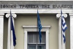 Θετικά μηνύματα για το ομόλογο της Εθνικής Τράπεζας
