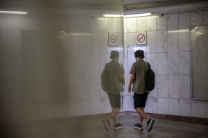 New Poll Shows Most Greeks Fear for Economy, See Wrong Direction Ahead