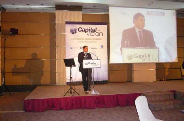 ΕΒΕΠ: Ετσι θα ξεπεραστεί το εμπόδιο των capital controls από τις εξαγωγικές