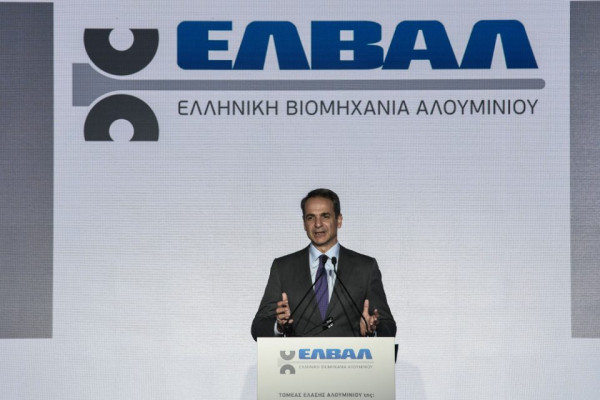 Μητσοτάκης: Η αναγέννηση της βιομηχανίας πρώτη μας προτεραιότητα