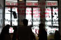 Φοιτητική στέγη: Η συγκατοίκηση γίνεται λύση ανάγκης απέναντι στα υψηλά ενοίκια