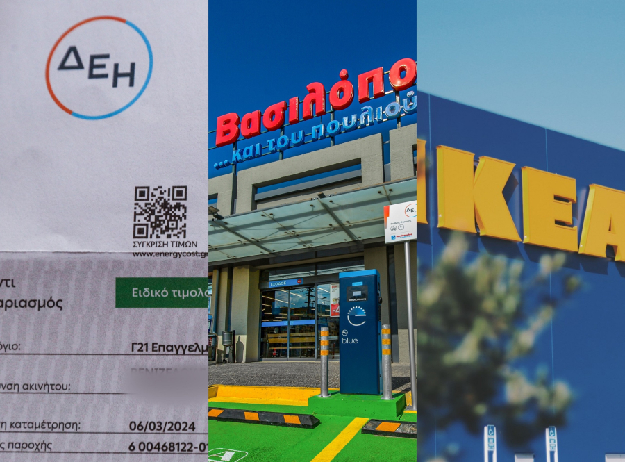 Νέος κλειδοκράτωρ του Κωτσόβολου η ΔΕΗ, ο «γάμος» ΑΒ με Φουρλή και τα νέα καταστήματα ΙΚΕΑ