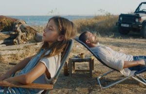 Sundance 2026: Το «Κράτα Με» και η Μυρσίνη Αριστείδου κρατούν πλέον το Βραβείο Κοινού