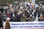 «Μαχαίρι» στις συντάξεις χωρίς αντίκρισμα