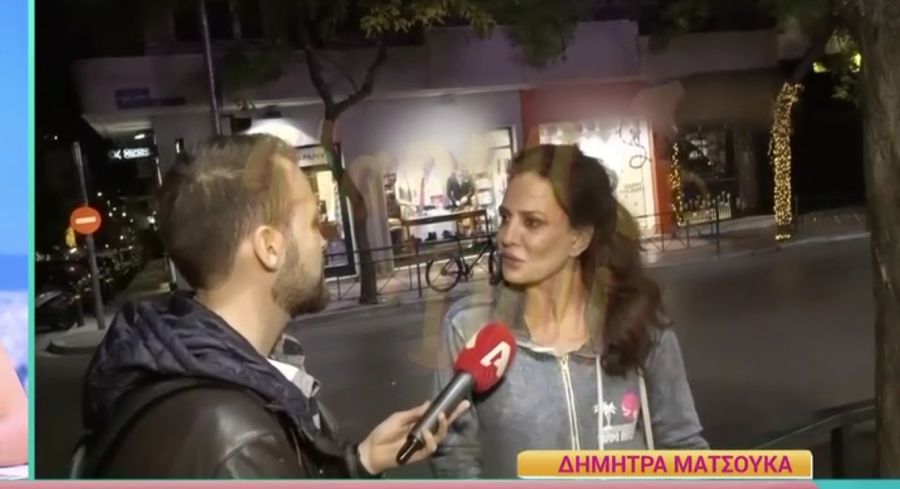 Δήμητρα Ματσούκα: «Δεν εγκλημάτησα - Καλά έκαναν και μου πήραν τις πινακίδες»