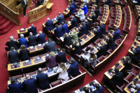 ΟΠΕΚΕΠΕ: Δείτε τα αποτελέσματα για τις 13 άρσεις ασυλίας