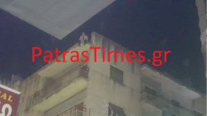 Photo: patrastimes