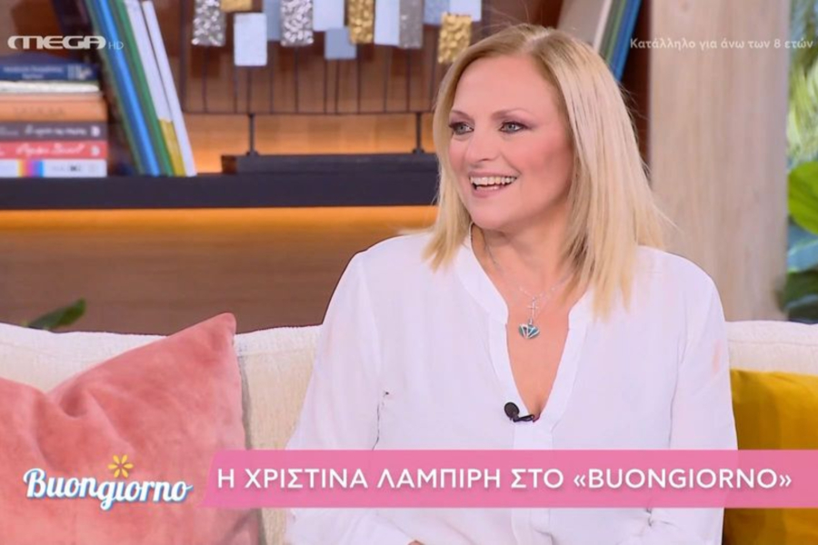 Χριστίνα Λαμπίρη: «Νιώθω σαν να υπολείπομαι σε κάτι γιατί δεν δούλεψα ποτέ σε εφημερίδα» (Βίντεο)