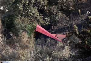 Πτώση Canadair στην Κάρυστο: Τριήμερο πένθος στις Ένοπλες Δυνάμεις