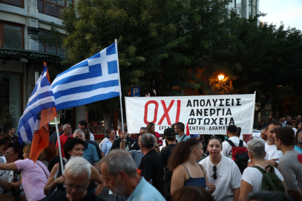 20 απαντήσεις για το πακέτο της ΔΕΘ: Οι κερδισμένοι, οι χαμένοι και οι απογοητευμένοι