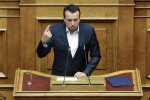 photo: Eurokinissi