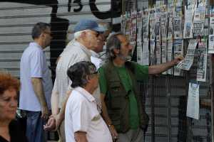 Τα πρωτοσέλιδα των εφημερίδων - Το νέο Μνημόνιο και οι βουλευτικές αποζημιώσεις
