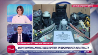 Εξαρθρώθηκε συμμορία που λήστευε περίπτερα και βενζινάδικα στα Νότια Προάστια