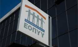 Παράταση στις συμβάσεις των παρόχων υγείας του ΕΟΠΥΥ