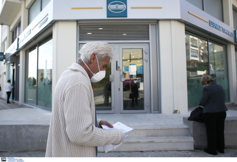 φωτογραφία: ΙΝΤΙΜΕ