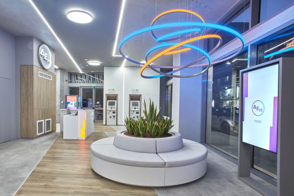 Επεκτείνεται πανελλαδικά το δίκτυο καταστημάτων ΔΕΗ