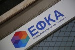 Τροπολογία για ασφαλιστική κάλυψη σε μακροχρόνια ανέργους χωρίς προϋποθέσεις