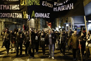 Επεισόδια και στην Θεσσαλονίκη στην πορεία για τον Αλέξη Γρηγορόπουλο