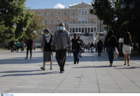 Απογραφή 2021: Μετά τον κορονοϊό, τη μάσκα και το εμβόλιο τώρα και αρνητές... απογραφής