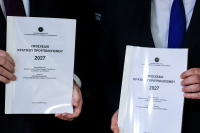 Προϋπολογισμός 2027: Στα 85 δισ. ευρώ οι δαπάνες – Πού αυξάνονται και πού μειώνονται