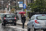 photo: Eurokinissi