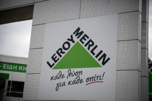 photo: Eurokinissi