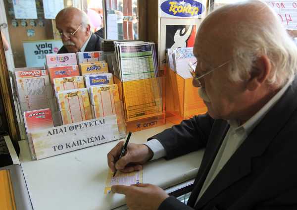 Αποσύρθηκε η διάταξη για την φορολόγηση των τυχερών παιχνιδιών