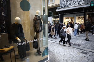 Άνοιξαν ραντεβού για νέες ταυτότητες