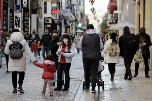 Πώς θα κάνουμε Πάσχα φέτος, η αποκλιμάκωση στα κρούσματα φέρνει χαλάρωση μέτρων