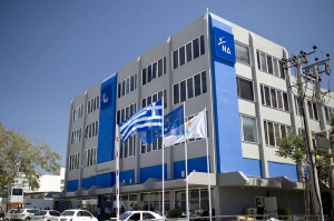 Η ΝΔ θα ασκήσει έφεση στην απόφαση για τα χρέη της- Σκληρή κριτική από ΣΥΡΙΖΑ