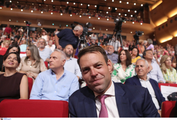 Τι ισχύει για το Ντέλαγουερ, έδρα της αλλοδαπής εταιρείας του Στέφανου Κασσελάκη