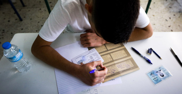 Πανελλήνιες 2024: Λήγει η προθεσμία υποβολής αίτησης για συμμετοχή στις εξετάσεις ΓΕΛ και ΕΠΑΛ