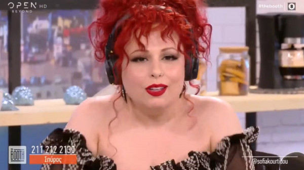 Screenshot Glomex/ Open Tv