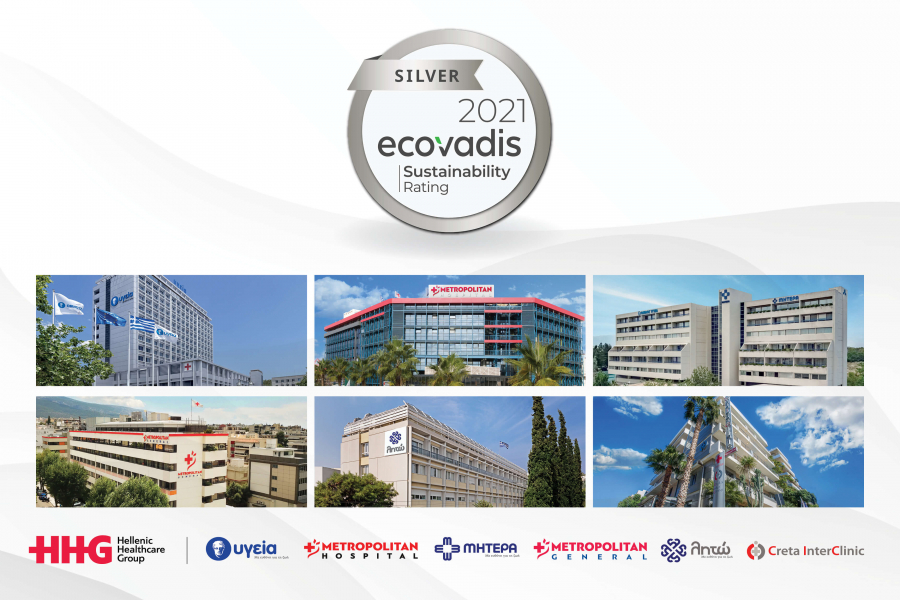 Hellenic Healthcare Group: Ασημένια Διάκριση από την EcoVadis για το 2021 στον τομέα της Εταιρικής Κοινωνικής Ευθύνης