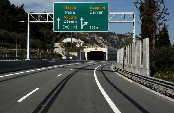 Παπανδρέου, Στεφανόπουλος, Τεμπονέρας: Οι νέες σήραγγες της Κορίνθου - Πατρών